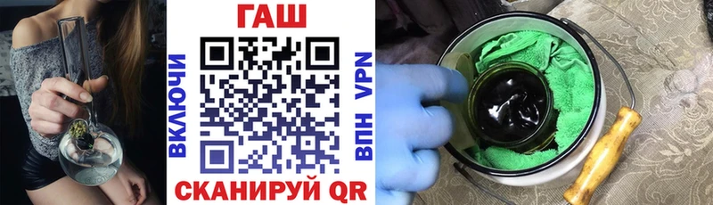 Наркошоп купить Конопля  АМФЕТАМИН  COCAIN  ГАШИШ  Меф мяу мяу  Красково