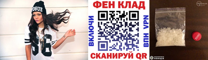 Купить  Красково  АМФ VHQ 