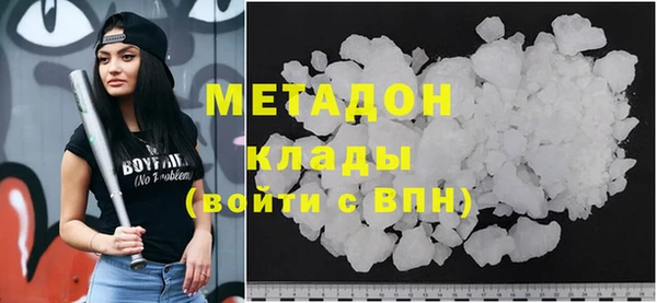 каннабис Киреевск