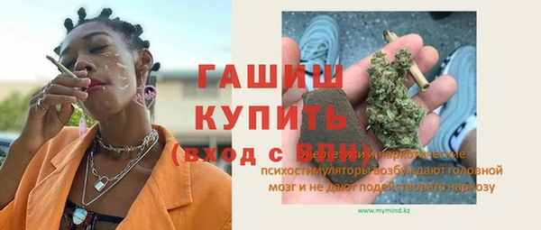 амф Кинешма