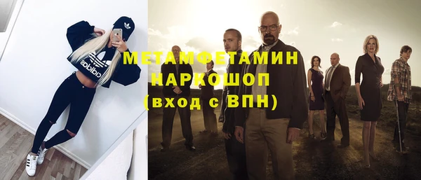 ПСИЛОЦИБИНОВЫЕ ГРИБЫ Киренск