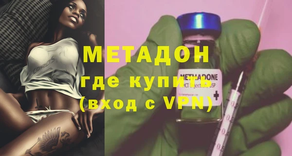 ПСИЛОЦИБИНОВЫЕ ГРИБЫ Киренск