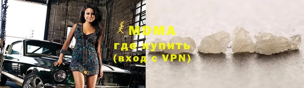 каннабис Киреевск