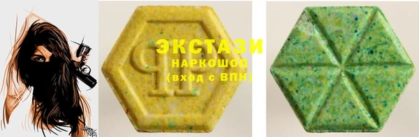 амф Кинешма