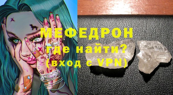 ПСИЛОЦИБИНОВЫЕ ГРИБЫ Киренск
