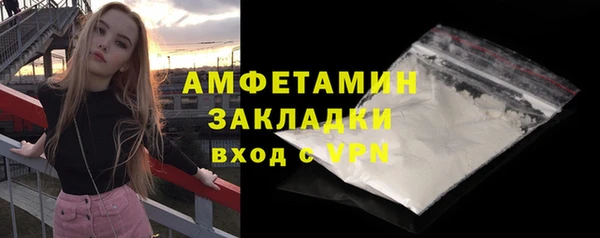 ПСИЛОЦИБИНОВЫЕ ГРИБЫ Киренск