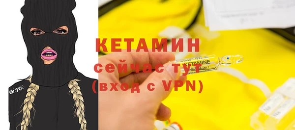 каннабис Киреевск