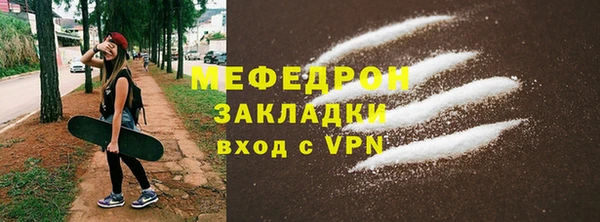 каннабис Киреевск