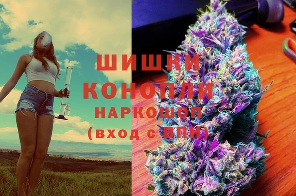 амф Кинешма