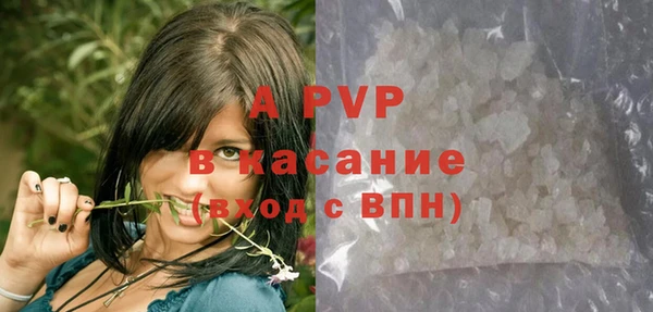 каннабис Киреевск