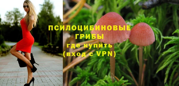каннабис Киреевск