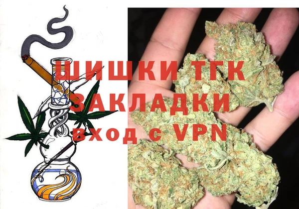 амф Кинешма