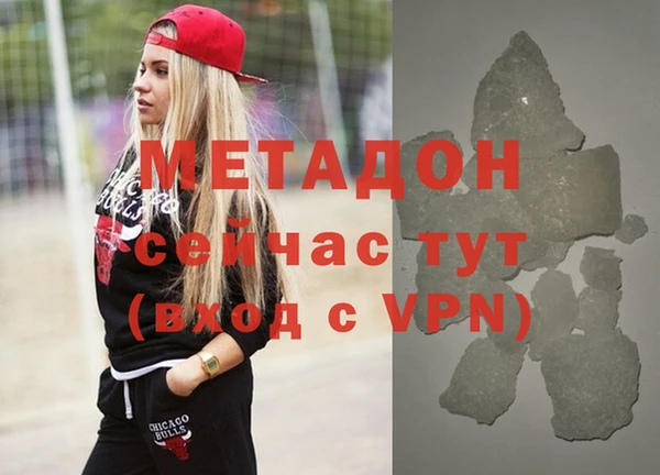 амф Кинешма