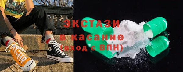 амф Кинешма