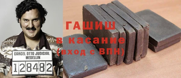 каннабис Киреевск