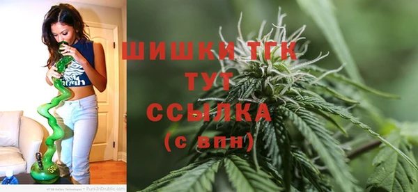 каннабис Киреевск