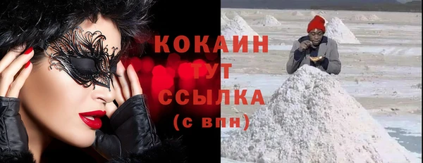 каннабис Киреевск