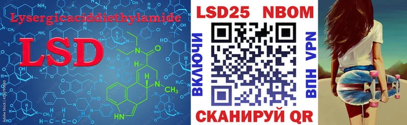 ЛСД экстази ecstasy  Купить закладки  Красково 