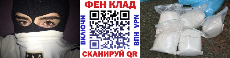 Купить  Красково  Метамфетамин винт 