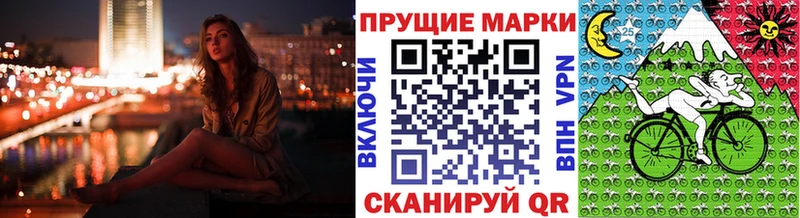 Купить  Красково  Марки NBOMe 1,5мг 